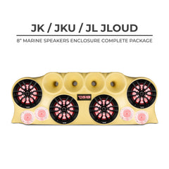 DS18 J-LOUD Jeep Wrangler JK/JKU/JL Loaded Sound Bar System, Black / White